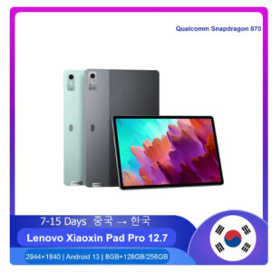 레노버 샤오신패드 프로 2024 12.7인치