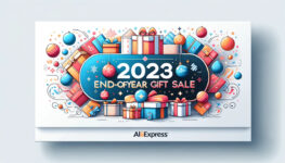알리익스프레스 2023년 12월 연말 선물 프로모션 할인코드
