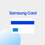 삼성카드 할인혜택