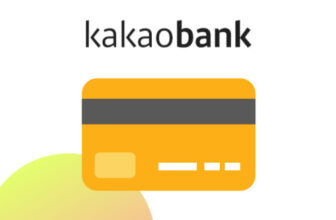 알리 카카오뱅크 카드할인 혜택