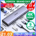 UGREEN 유그린 USB C 허브 4K 60Hz PC 액세서리 USB 허브