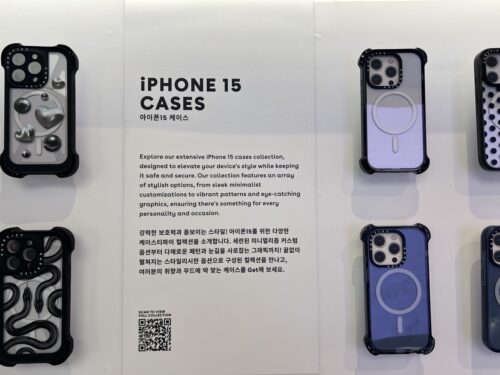 아이폰17 케이스