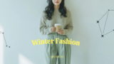 알리 패션특가 겨울 옷 프로모션코드와 할인쿠폰 혜택